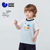 Minibala Pure Cotton Baby Short Sleeve T-Shirt