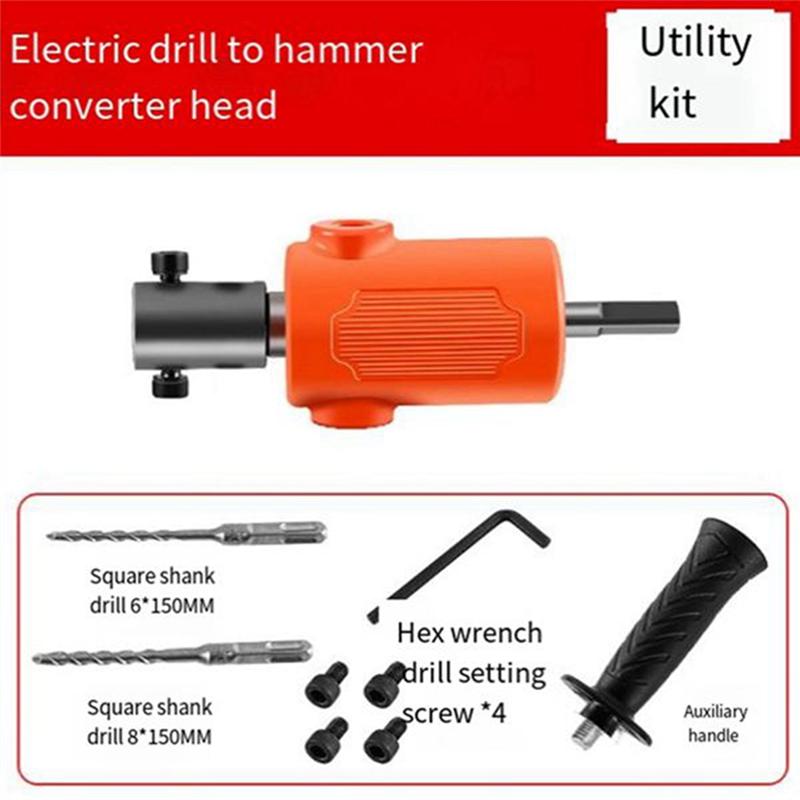 Premium-Electric Hammer Conversion Head Universal Electric Drill To Electric Hammer Power Tool Replacement Accessories Electric