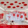 Double Happiness Ceiling Decorations for Wedding Bedroom