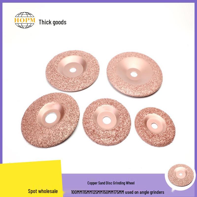 

Утолщенный медный шлифовальный диск с песком для угловой шлифмашины - Доступны различные размеры 100x100MM K60-K70