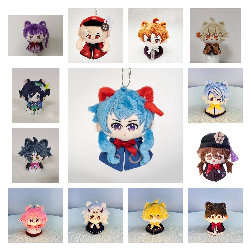 Impact Venti Genshin Plush Toy Hu Tao Cotton Doll Game Pendant Collection Fans