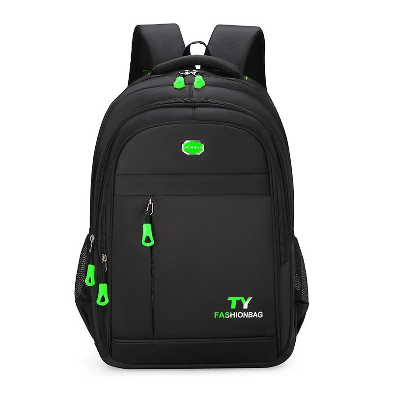 Xusansi Outdoor Travel Backpack 23-32L