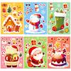 6 Christmas Cartoon Puzzles For Face Stickers, Gingerbread House Snowman Puzzle Repeated Stickers, Parent-Child Interaction Stickers