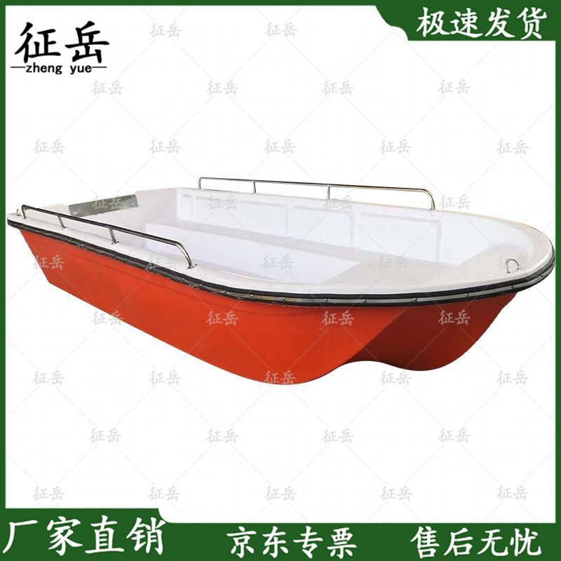 Zhengyue Fiberglass Emergency Rescue Boat