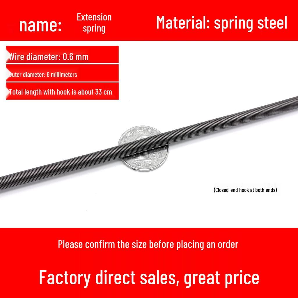 Double Coil Tension Spring for Door/Oven, 330mm Long, Customizable