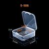 Transparent Rectangular Craft & Storage Box - Small Parts Organizer