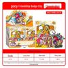 My Little Pony: Ponyo Laser Ticket Stub & Shining Notes Fun Shadow Pack - Genuine Card Blind Box