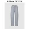 UR2026 Women's Casual Sporty Curved Pants