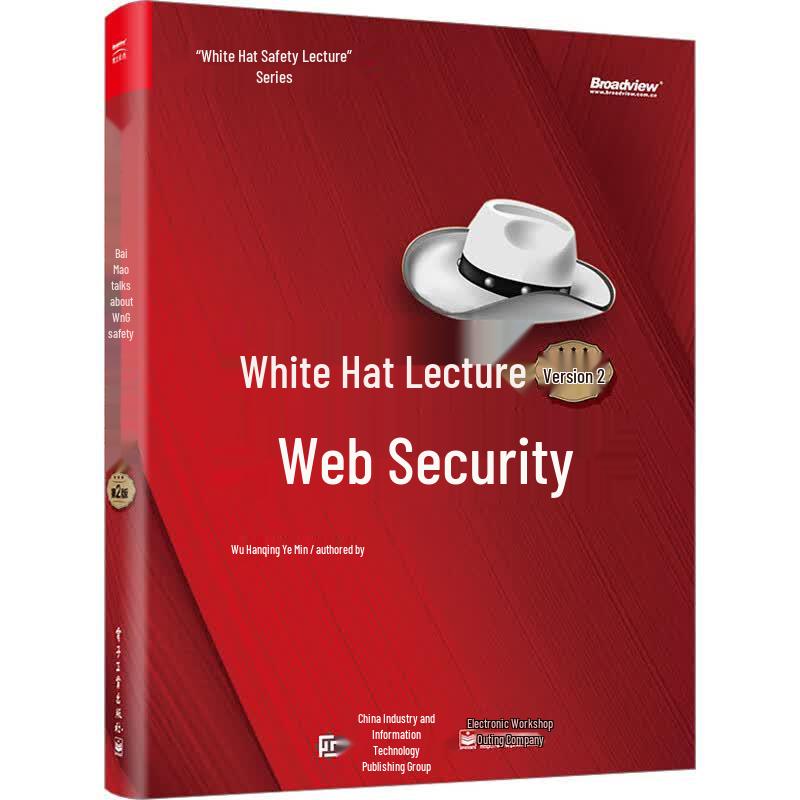 White Hat Web Security (2nd Edition)