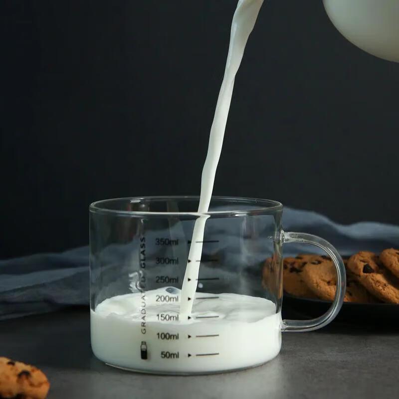 

Flavinmci Heat-Resistant Glass Milk Mug with Scale