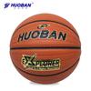 MOTION PARTNER Basketball Equipment