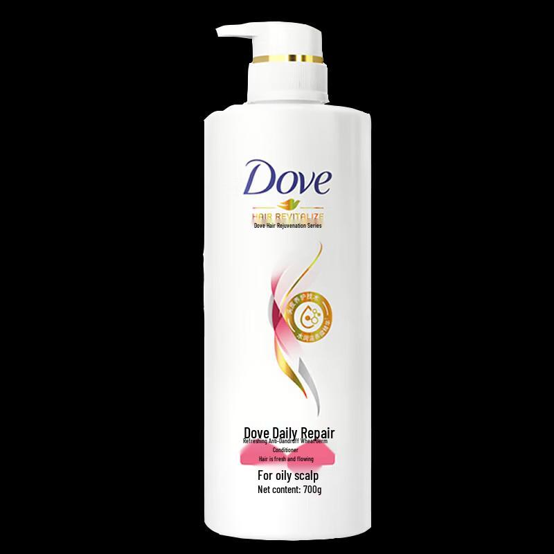 Dove Daily Repair Nourishing Anti-Dandruff Hair Conditioner
