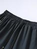 Men's Solid-color Quick-drying Shorts, Casual Slightly Elastic Drawstring Shorts, Suitable for Summer