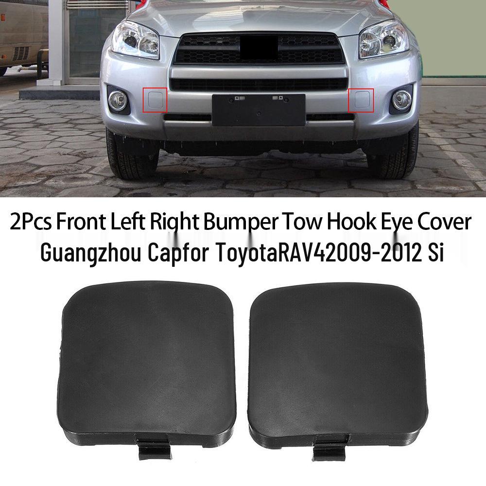 

RAV4 Front Bumper Trailer Hook Cover for 09-13 Toyota Models Right R
