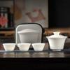 Travel Kung Fu Tea Set Small Set Portable One Pot Three Cups Outdoor Camping Kuaike Cup Business Gifts
