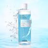 COSRX Low pH Niacinamide Micellar Cleansing Water Gentle Makeup Remover 400ml
