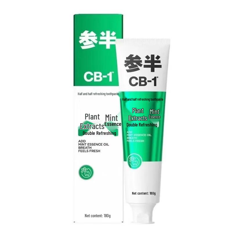 CB-1 Toothpaste