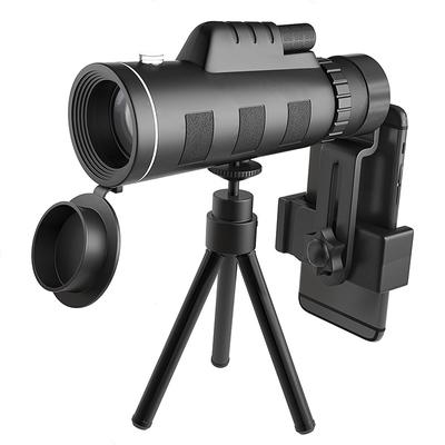 Spot A Generation of High-definition Low-light Night Vision Compass Mobile Phone Camera Monocular Telescope.