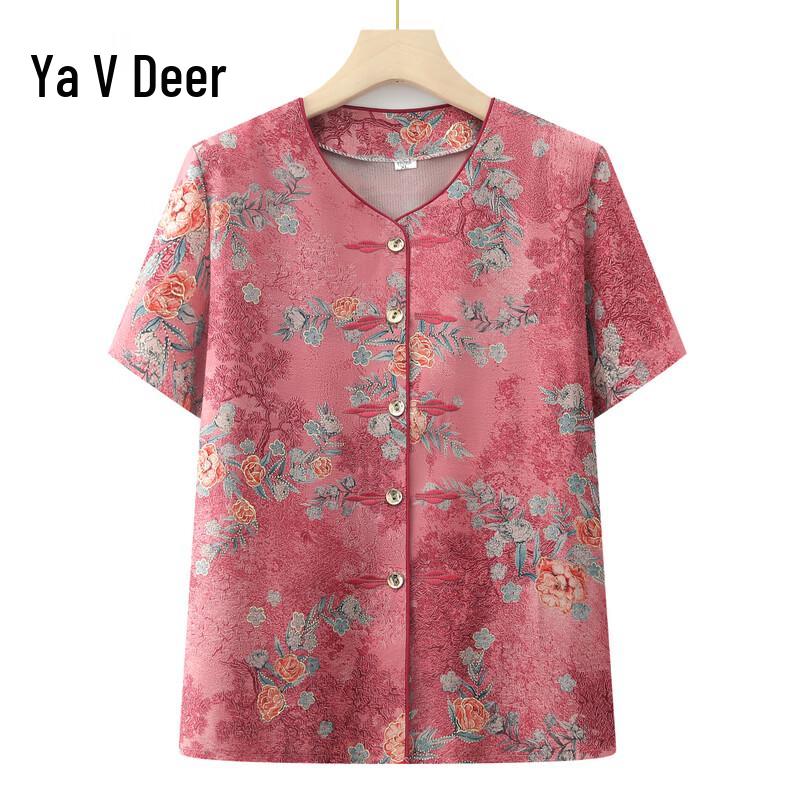 Yalu Elderly Women's Ice Silk Short Sleeve Summer Set
