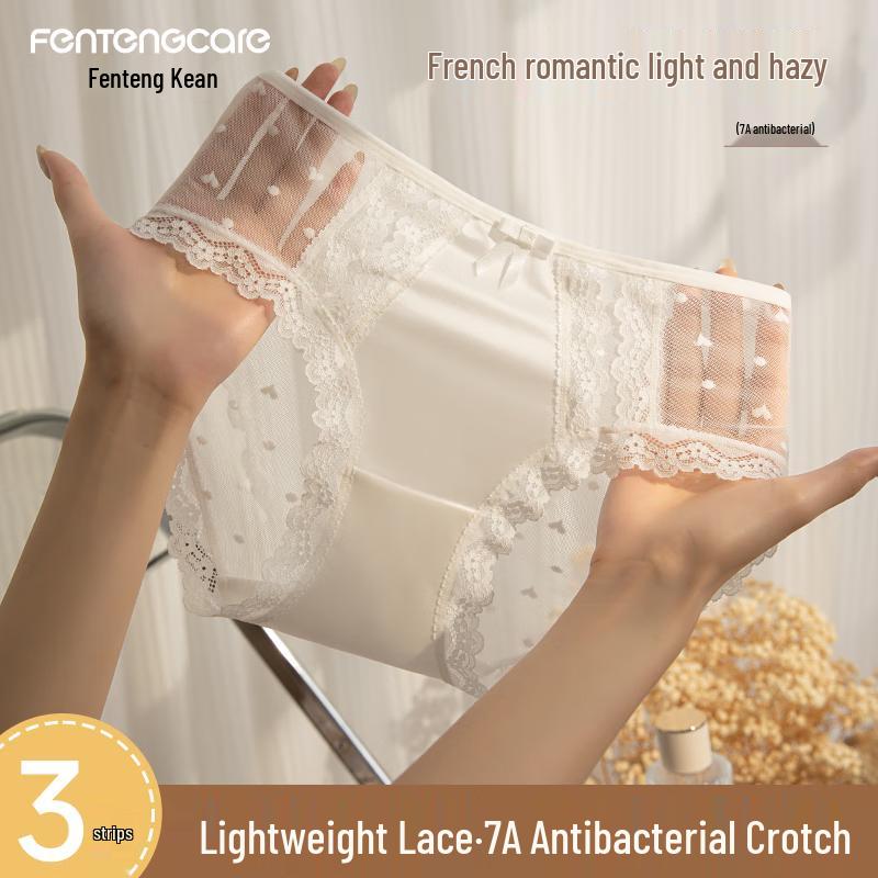 FENTENGCARE 7A Antibacterial Lace Ice Silk Panties 3-Pack