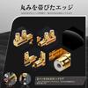 RCA Male to Female RCA 1 Output to 2 RCA 1 Male to 2 Audio Output Signal Compatibility Splitter, 2-Pack, Gold-Plated Adapter, Splitter/Converter,