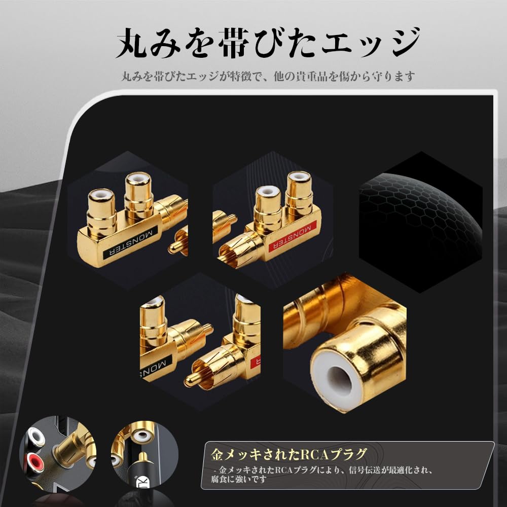 RCA Male to Female RCA 1 Output to 2 RCA 1 Male to 2 Audio Output Signal Compatibility Splitter, 2-Pack, Gold-Plated Adapter, Splitter/Converter,