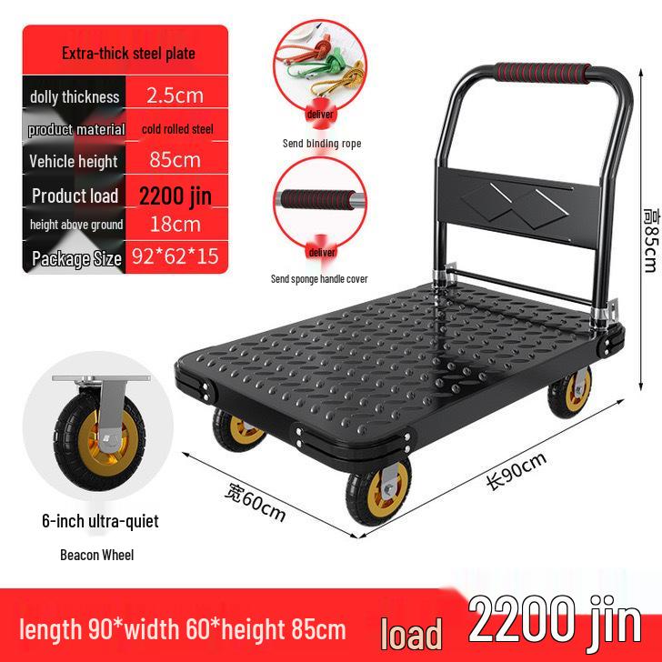 Silent Foldable Handcart Trolley with Swivel Wheels - Heavy-Duty Flatbed Truck