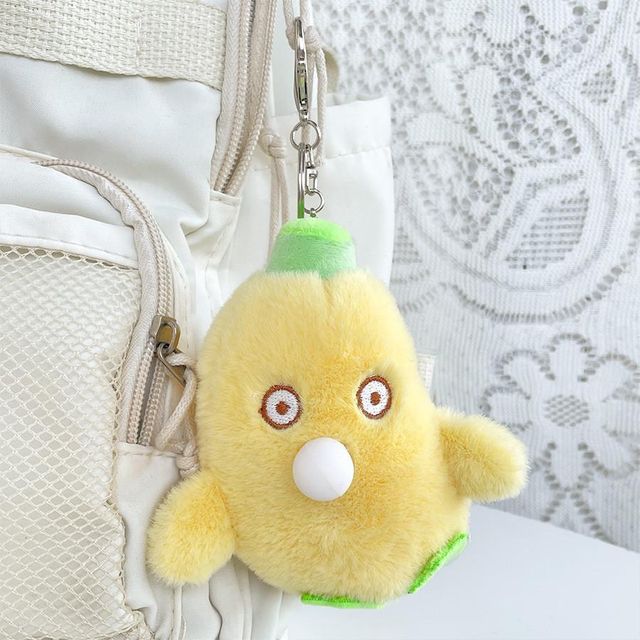 Cute Banana Chicken Plushie With Short Plush And Pp Cotton Filling Keychain Shocked