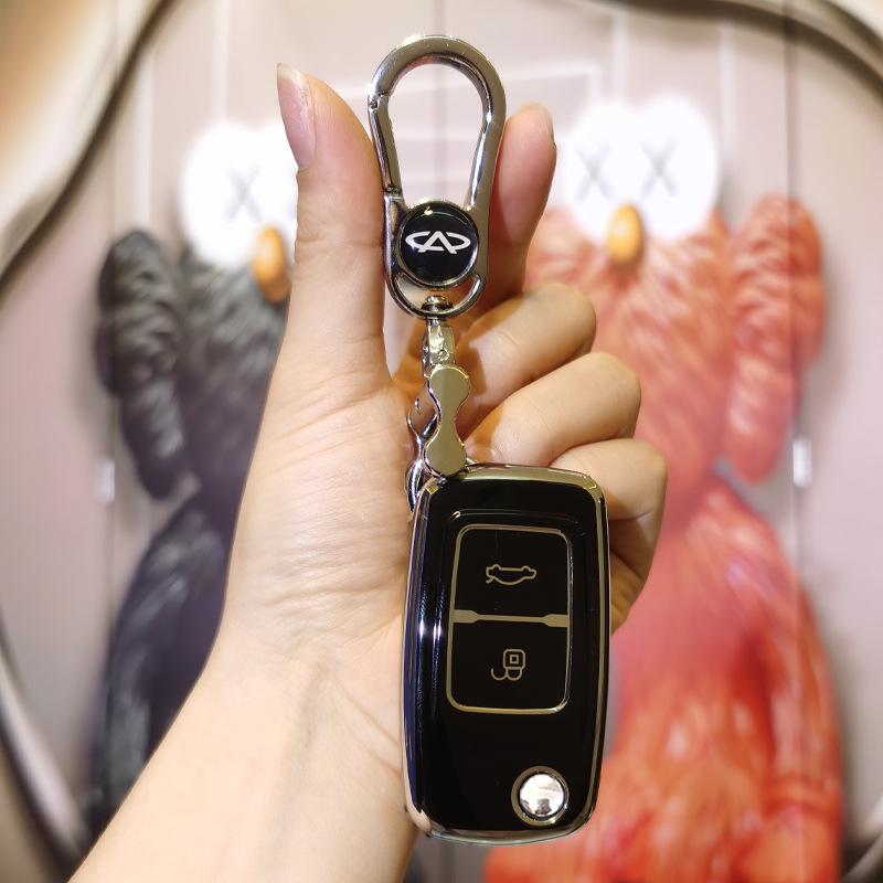 Husă Compatibilă pentru Cheie Auto Chery pentru Fengyun 2, E5, A1, A3, A5, Tiggo, Karry K50, JAC - Husă Pungă Cheie cu Cataramă