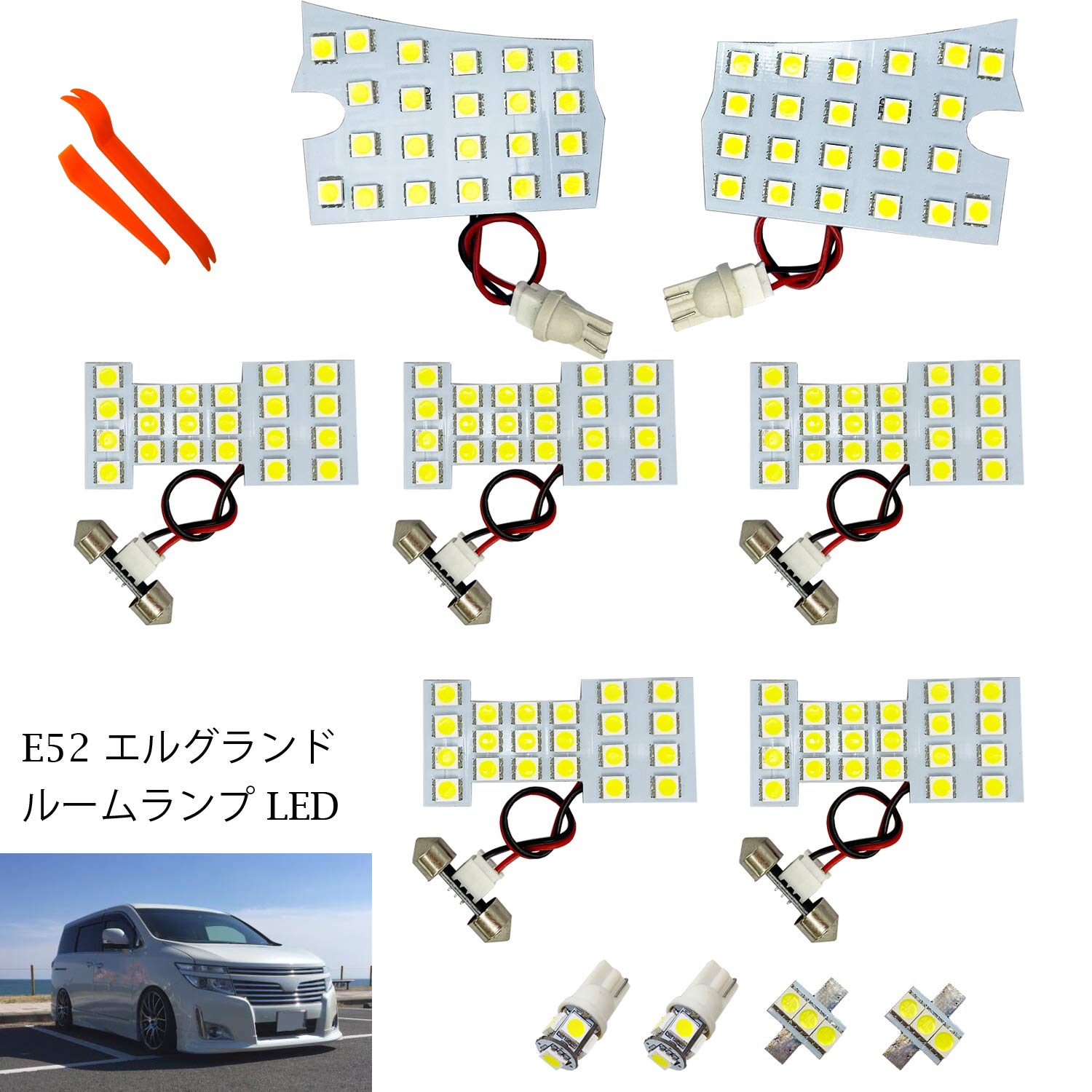 

TORIBIO LED Interior Lights for Toyota Elgrand Super 165 5050 6000K Easy Installation E52, Custom-Designed, Bright, LEDs, 3-Chip SMD, White, 11-Piece