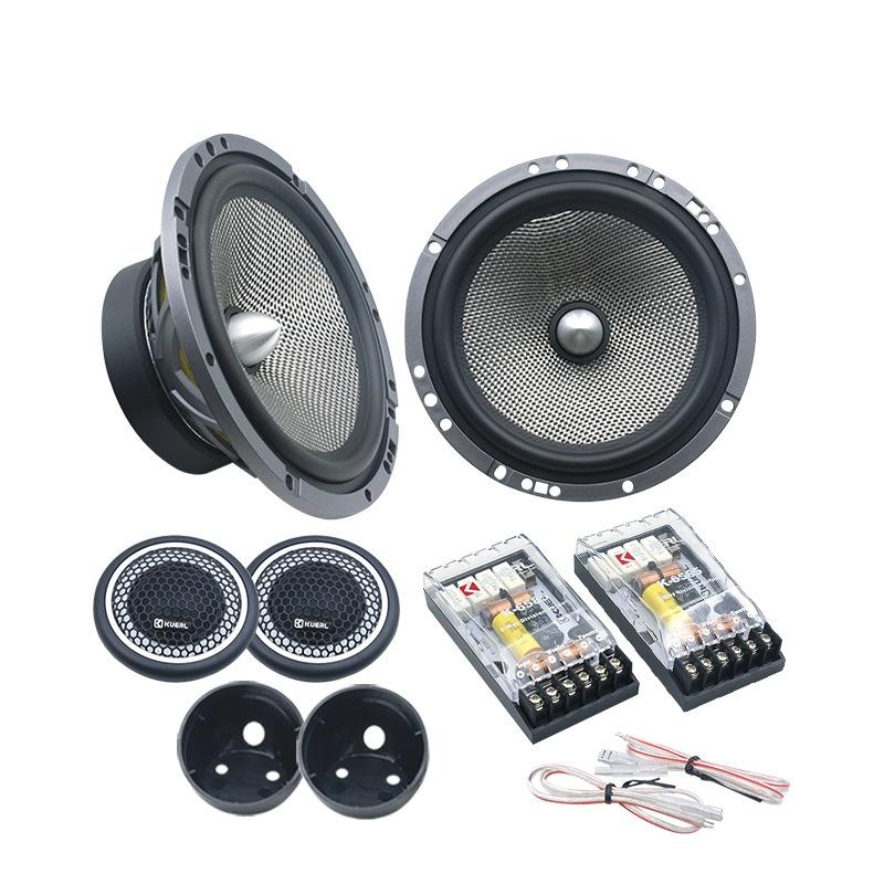 6.5 Inch 2-way Car Coaxial Speaker Set MAX 140W Car Audio Modified Speakers Auto Music Stereo Full Frequency High Fidelity