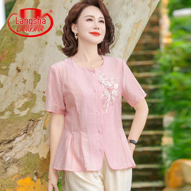 LangSha Women s Floral Embroidered Short Sleeve Blouse L