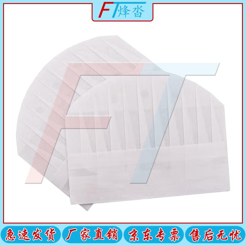 Disposable Non-woven Chef Hats (20-Pack)