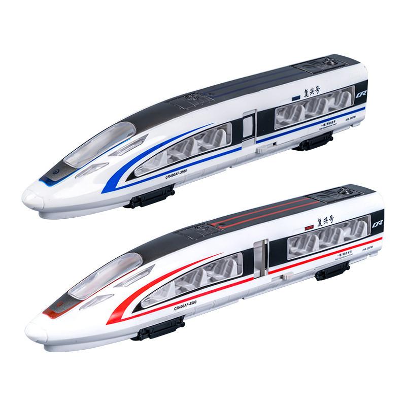 Fuxing Model Train Toy With Inertia And Acousto Optic Design For Children Gift