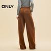 ONLY Women's 2025 Spring Modal Drawstring Wide-Leg Pants