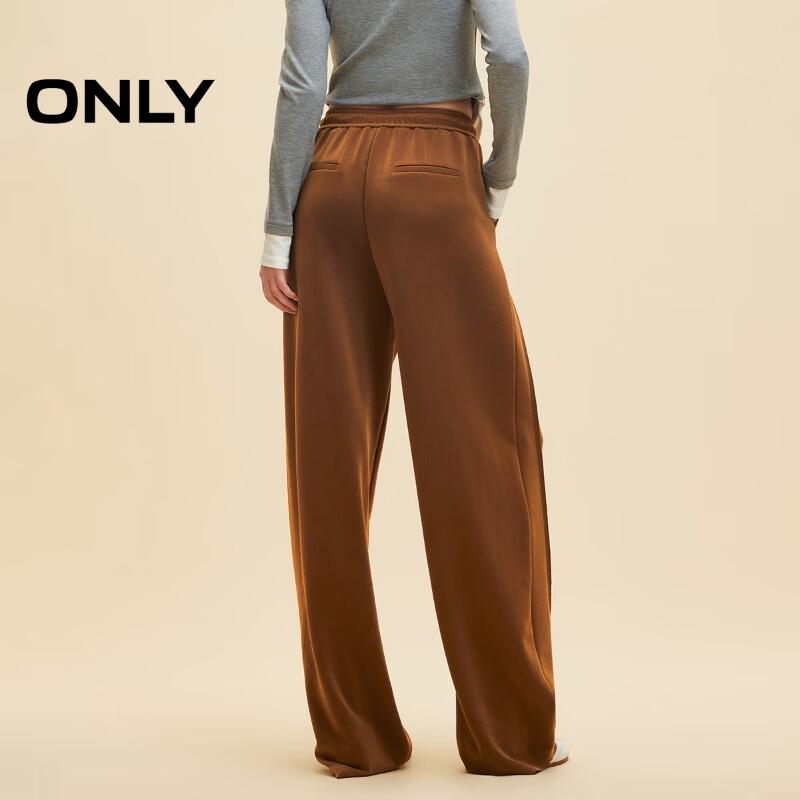 ONLY Women's 2025 Spring Modal Drawstring Wide-Leg Pants