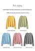 Women's Long Sleeve Cashmere Knit Sweater - Round Neck, Loose Fit, Warm & Slimming Pullover