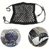 Durable Nylon Mesh 1pc Elastic Cargo Net Suitable for Motorcycles, Scooters, Bicycles, Trunk and Rear Seat Accessories - With Helmet Holder