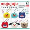 LianQLabo Mojojojo Face Mascot X 6 Types Full Set Gachapon Capsule Toy