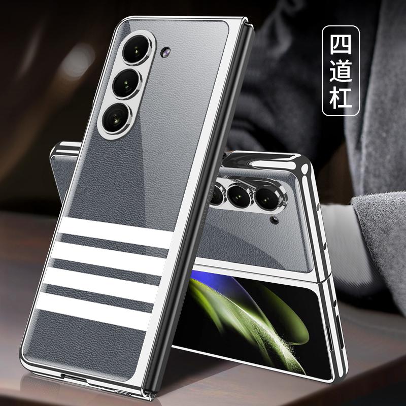 Luksusowe Platerowane Etui Pełne Pokrycie dla Samsunga Galaxy Z Fold 7 6 5 Fold5 Malowane Szkło Hartowane Odporne na Wstrząsy Ochronne Etui na Telefon