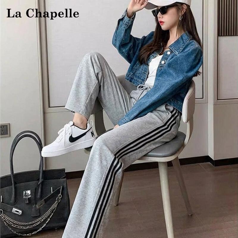 La Chapelle Women s High-Waist Three-Stripe Straight Sweatpants L