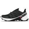 CROSS Buty Outdoor Męskie Niskie Czarne 409297
