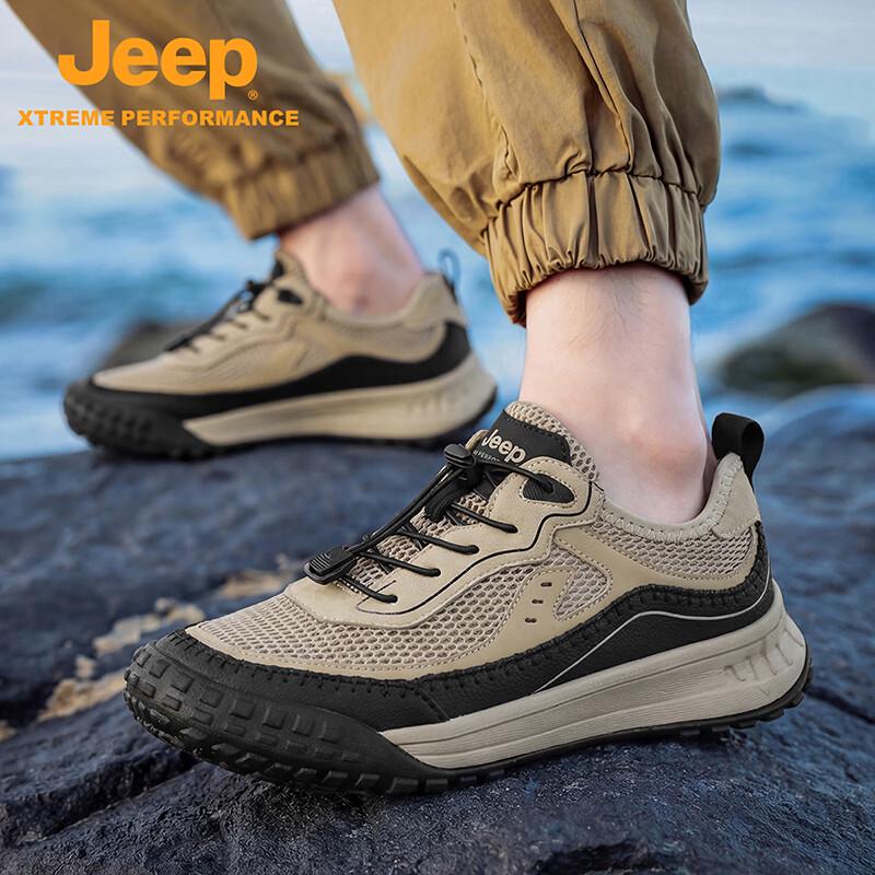 Jeep Men's Breathable Outdoor Hiking Shoes