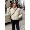 Winter No-wash PU Leather Cotton Clothing Women's Short New Thickened Bread Clothing Small Warm Jacket