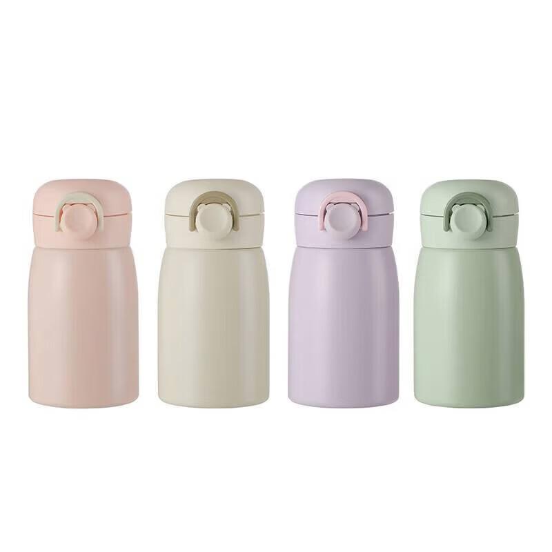 Chef Miss 260ml Stainless Steel Insulated Cup