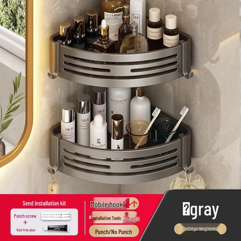 Punch-Free Bathroom Corner Shelf with Towel Bar