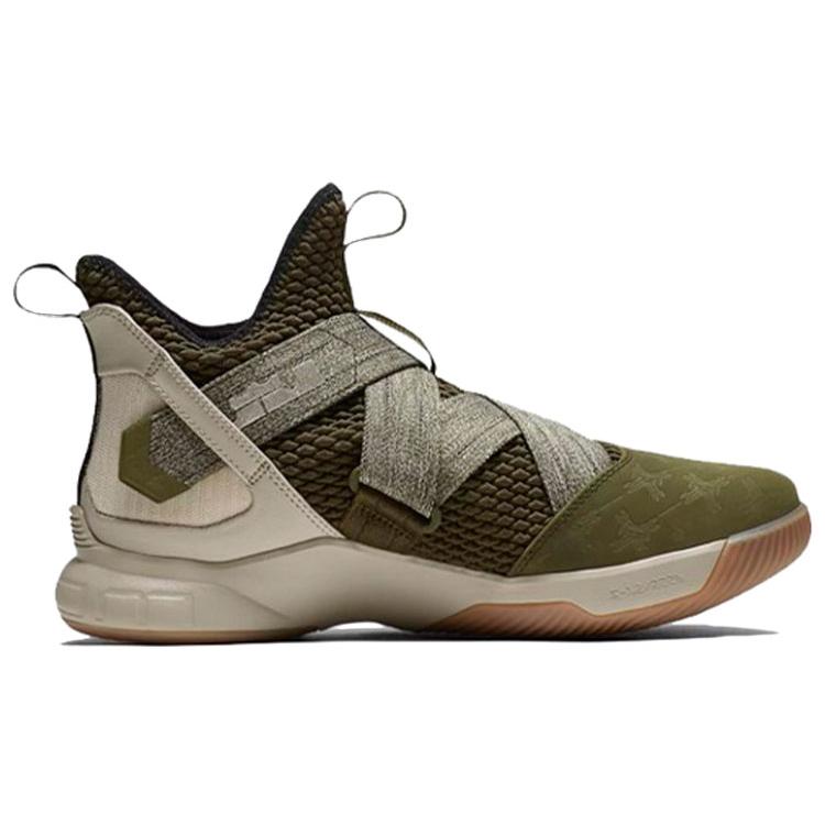 New Nike LeBron Solder 12 Ep Olive Canvas AO4053-300