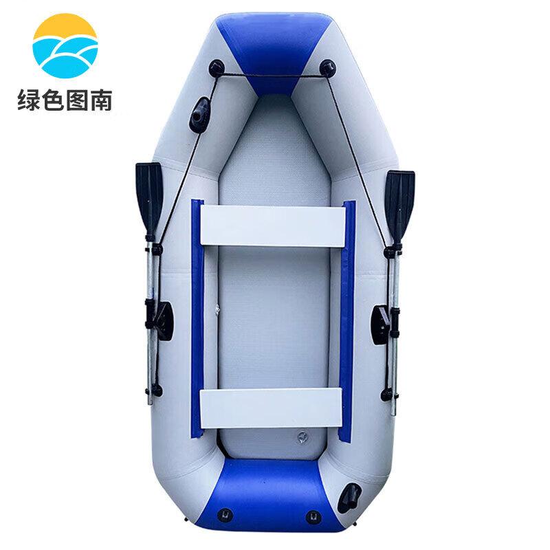 Green Tunan Thickened Inflatable Raft