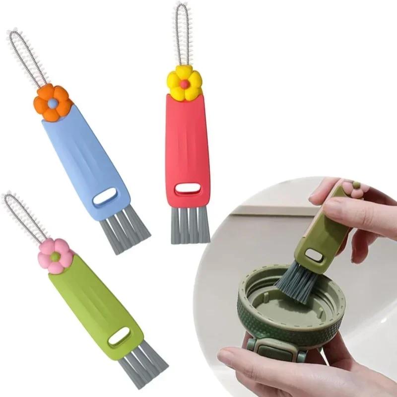 Neuer Multifunktionaler 3-in-1 Tassenreinigungsbürsten Drehbarer Tassenrandbürste Flaschenkappenbürste Haushalts Nutspaltreinigungsbürste