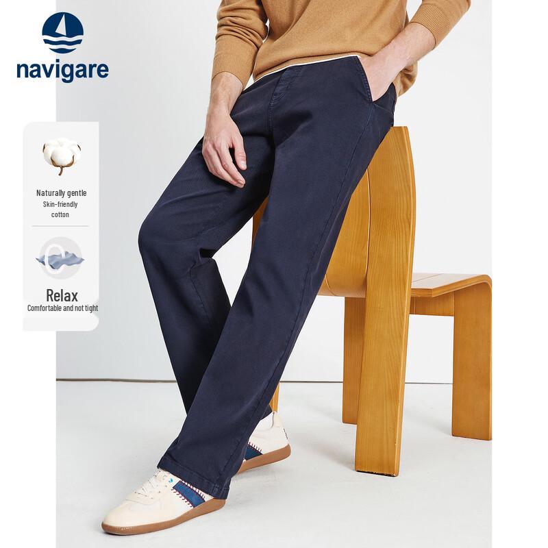 Navigare Men's Straight Fit Casual Cotton Pants